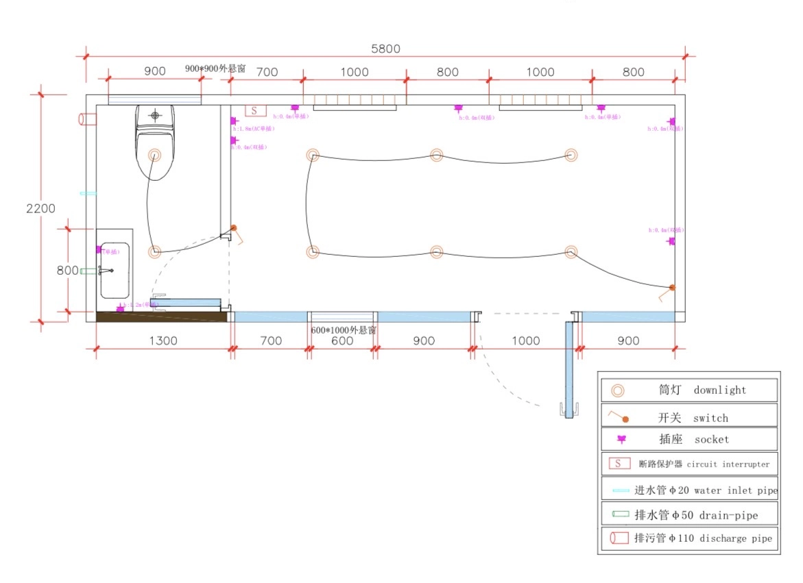Supplied manufacturer drawing of lighting, switches and sockets for the WC layout
